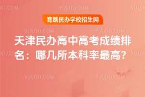 2026����������и߿��ɼ��������ļ�����������ߣ�