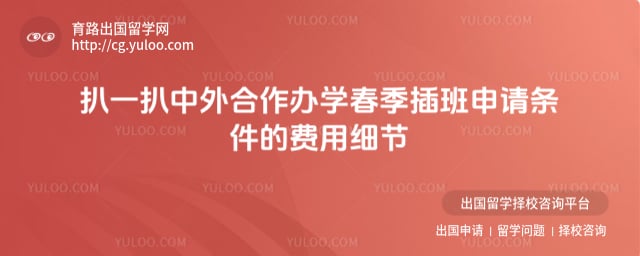 ���������ѧ���������������