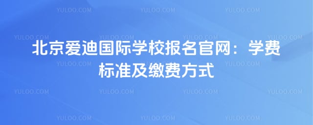 �������Ϲ���ѧУ��������