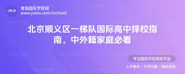 ����˳����һ�ݶӹ��ʸ���