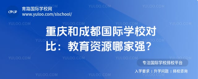 ����ͳɶ�����ѧУ�Ա�