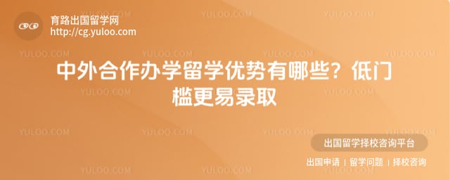 ���������ѧ��ѧ��������Щ