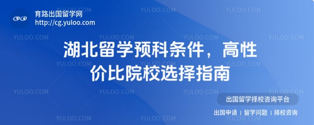 ������ѧԤ������