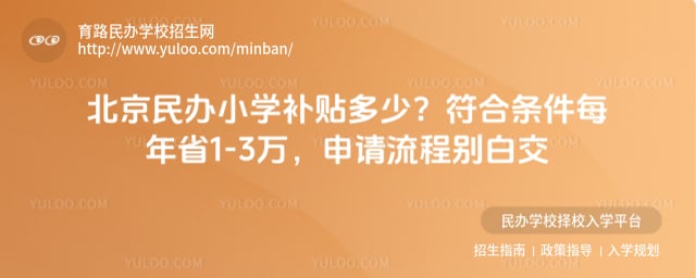 �������Сѧ��������