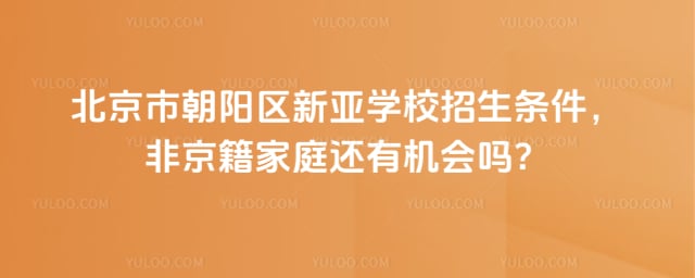 �����г���������ѧУ��������