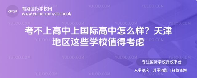 �����ϸ����Ϲ��ʸ�����ô��