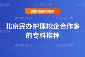 ������커��У��������ר���Ƽ�