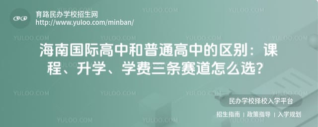 ���Ϲ��ʸ��к���ͨ���е�����