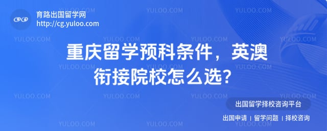 ������ѧԤ������