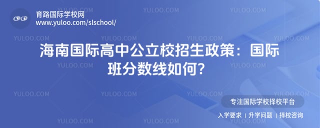 ���Ϲ��ʸ��й���У��������