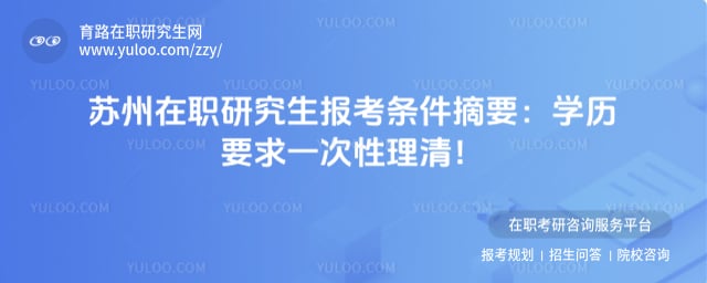 ������ְ�о�����������