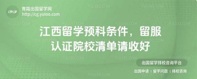 ������ѧԤ������