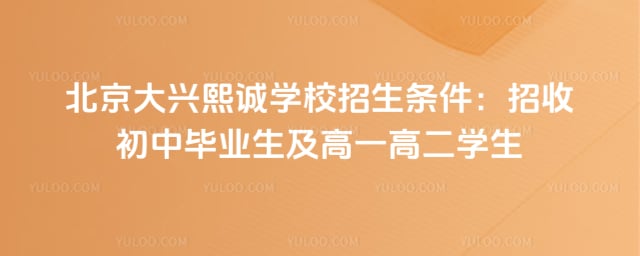 ������������ѧУ��������