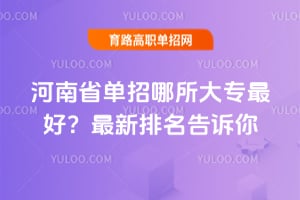 ����ʡ����������ר��ã���������������