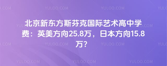 �¶���˹�ҿ˹�����������ѧ��