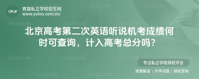 �����߿��ڶ���Ӣ����˵����