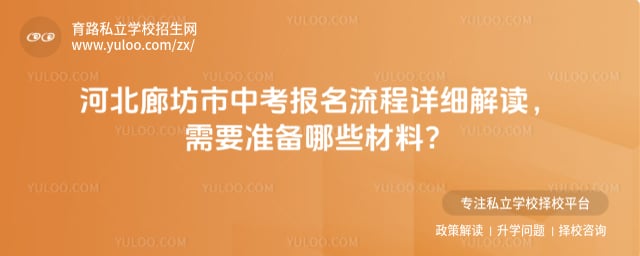 �ȷ��п�����������ϸ���