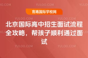 �������ʸ���������������ȫ���ԣ��ﺢ��˳��ͨ������