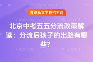 2026�걱���п�����������߽�����������ӵĳ�·����Щ��