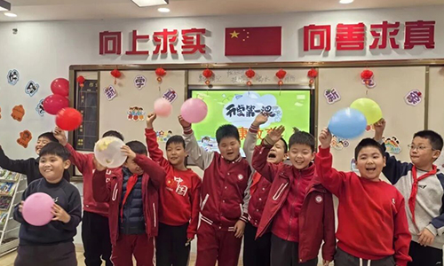 北京市丰台区新北赋学校返校