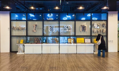 北京市新英才学校