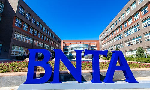 北京市新英才学校(国内班)