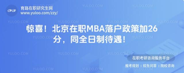 ������ְmba�仧����