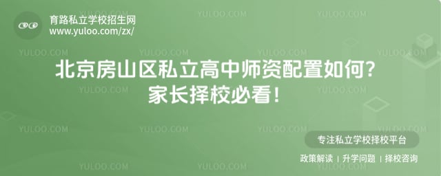 ������ɽ��˽������ʦ������