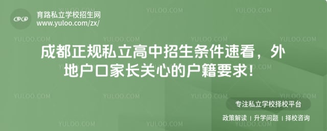 �ɶ�����˽��������������