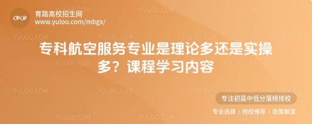 ר�ƺ��շ���רҵ�����۶໹��ʵ�ٶ�