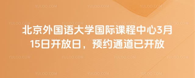 ����������ѧ���ʿγ����Ŀ�����