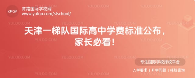 ���һ�ݶӹ��ʸ���