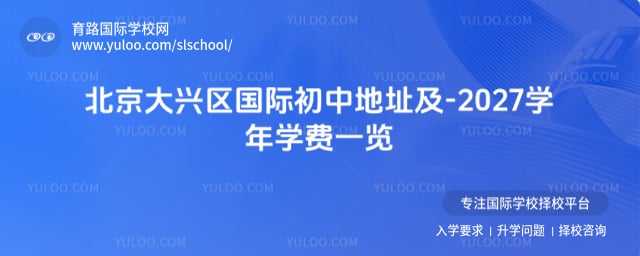 �������������ʳ��е�ַ