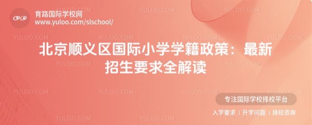 ˳��������Сѧѧ������