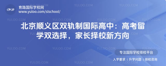 ˳����˫���ƹ��ʸ���