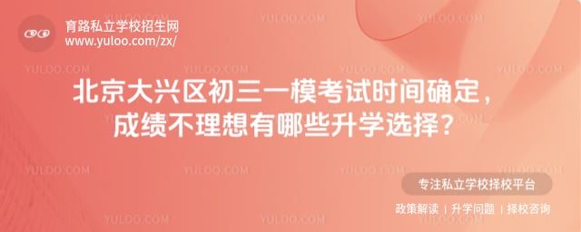 ��������������һģ����ʱ��