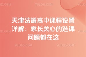 ���ҫ���пγ�������⣺�ҳ����ĵ�ѡ�����ⶼ����