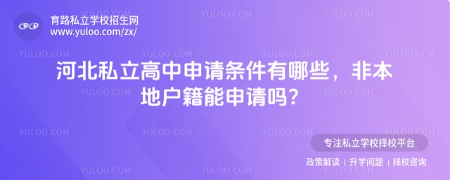 �ӱ�˽��������������