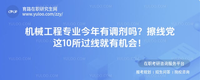 ��е����רҵ�����е�����