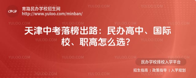 ����п�����·