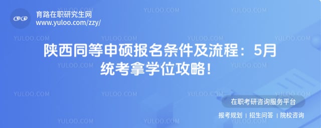 ����ͬ����˶��������������