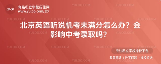 ����Ӣ����˵����δ������ô��