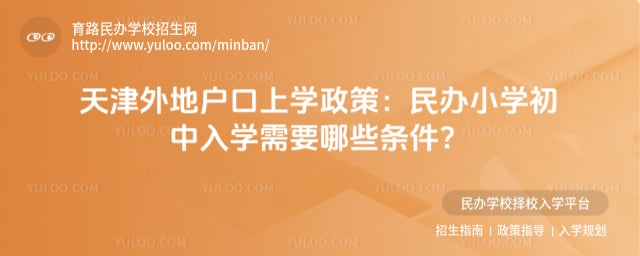 �����ػ�����ѧ����