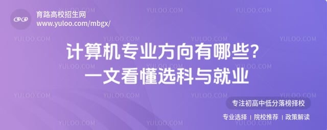 �����רҵ����