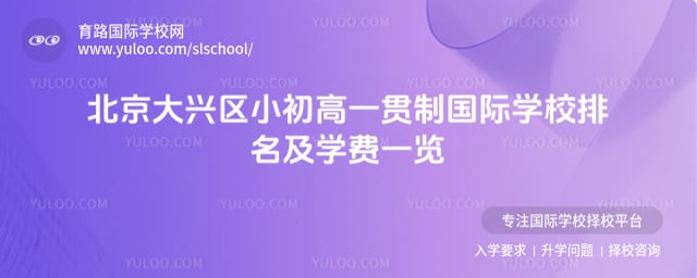 ������С����һ���ƹ���ѧУ����