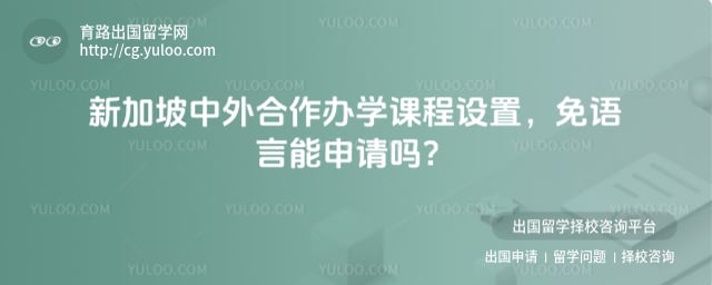 �¼������������ѧ�γ�����