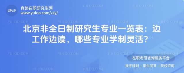 ������ȫ�����о���רҵһ����