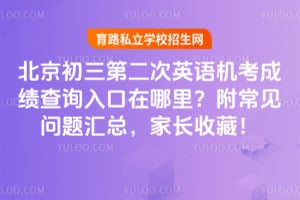 ���������ڶ���Ӣ������ɼ���ѯ��������������������ܣ��ҳ��ղأ�