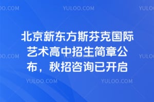 �����¶���˹�ҿ˹������������������¹�����2026������ѯ�ѿ���