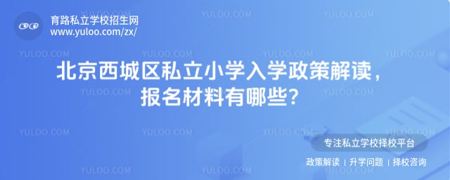 ����������˽��Сѧ��ѧ����